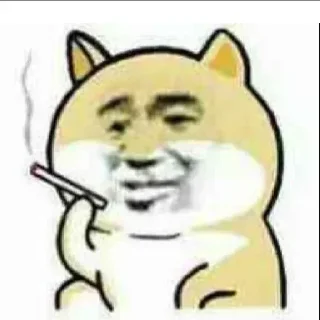 Telegram sticker 😃 dada娱乐城 @dada8