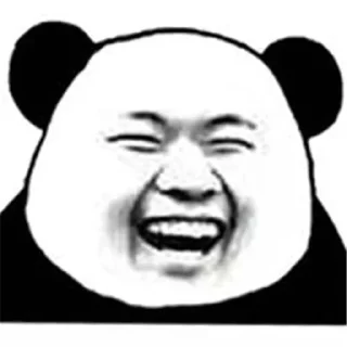 Telegram sticker 😁 dada娱乐城 @dada8