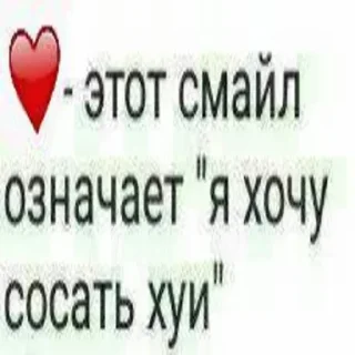 Video sticker ❤ Favorite stickers by @fStikBot