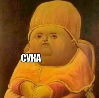 Telegram stiker 😐 Favorite stickers by @fStikBot