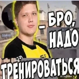 Telegram sticker 💪 Больше стиков тут: @stikery4