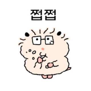 Telegram sticker ⭐ 뿌망이는 부자지망생 @moe_sticker_bot