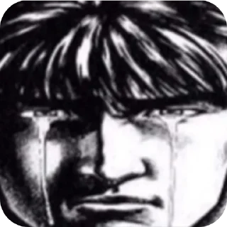 Телеграм стикер 🖼 Idk