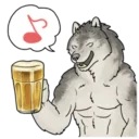 Telegram sticker 🍻 Werewolf