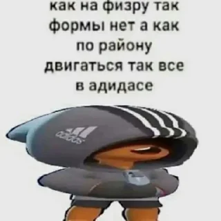 Sticker 😎 бабл сас @ceaselstick