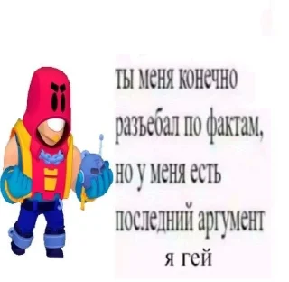 Video sticker 🥸 бабл сас @ceaselstick