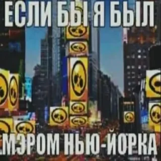 Video sticker 😤 бабл сас @ceaselstick