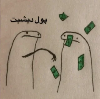 Telegram sticker 🥲 🤦🏻‍♀️🤦🏻‍♀️