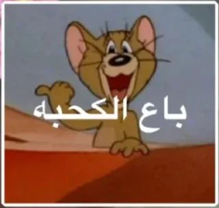 Telegram sticker 🥲 🤦🏻‍♀️🤦🏻‍♀️
