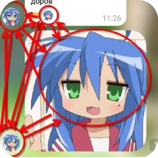 Video sticker 👄 🎸🚨🔥🔥AUTISM 4EVER🔥🔥🚨🌭