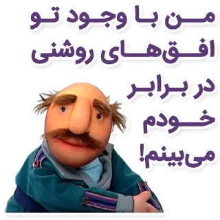 Video sticker 😍 Test