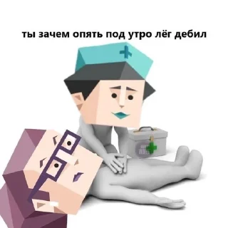 Video sticker 🌟 сонясука :: @fStikBot