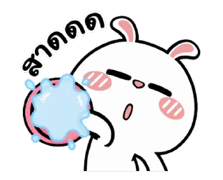 Video sticker ⭐ @nammo1997