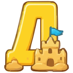 Sticker 🔤 Summer font ☀️ @emoji_awwww