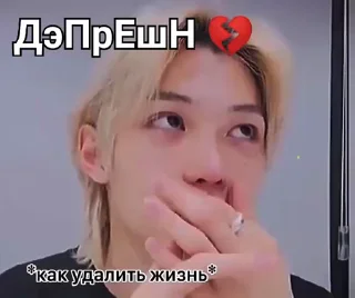 Sticker 🥲 Video Favorite stickers :: @fStikBot