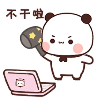 Video sticker 🤩 千寻林夕💋生活奇奇怪怪你要可可爱爱 @Qx_003 — @stckrRobot