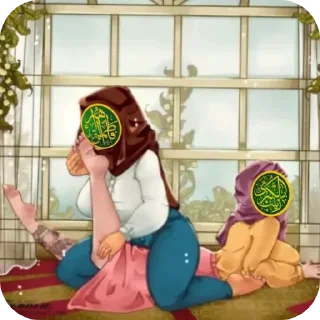 Telegram sticker 🕋 Anti-Islam