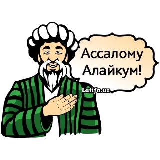 Sticker 🤝 Latifa.uz Stikerlari