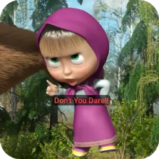 Video sticker 🫵 Meme From Earth