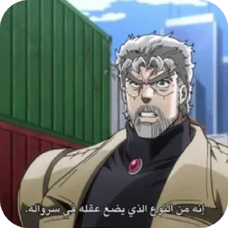 Sticker 🗿 𝒋𝒋𝒃𝒂 𝒓𝒆𝒂𝒄𝒕𝒊𝒐𝒏𝒔 [@abrm18]