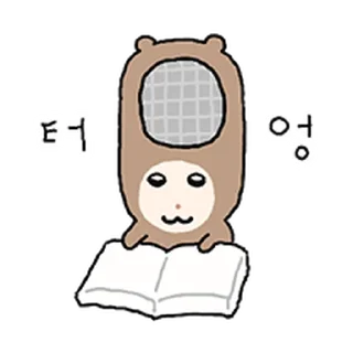 Telegram stiker ⭐ 숭이숭이 숭숭숭숭 @moe_sticker_bot