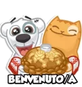 Video sticker 🖐 Share This