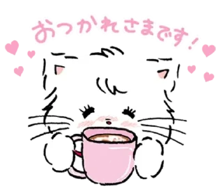 Telegram sticker ☕ ꒰ mouse |➩ tg: @wexsavi !!