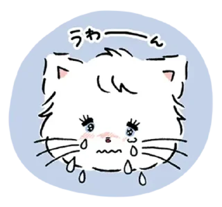 Telegram sticker 😭 ꒰ mouse |➩ tg: @wexsavi !!