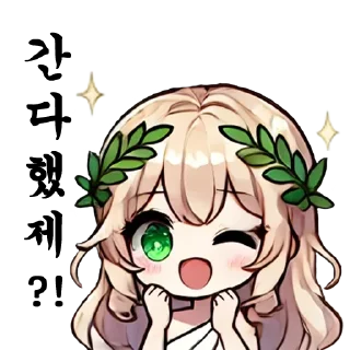 Video sticker 😘 BounceBit ROMI