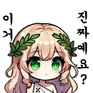 Sticker 😮 BounceBit ROMI