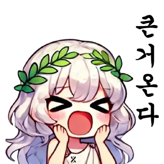 Telegram sticker 😆 BounceBit ROMI