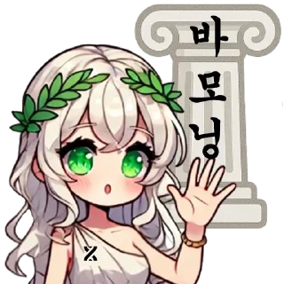 Video sticker 👋 BounceBit ROMI