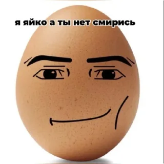 Telegram sticker 🤩 Больше стиков тут: @stikery4