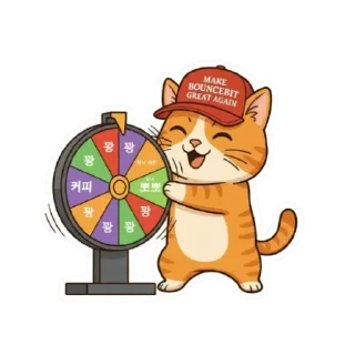 Video sticker 😘 찰리와함께하는 바운스빗&바운스토큰&두리안