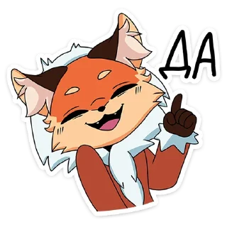 Video sticker 👍 Лиса Алиса :: @stickroom