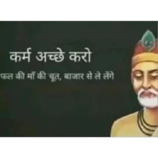 Telegram sticker 🫥 Memes Pack-2(@stickerzmandi)