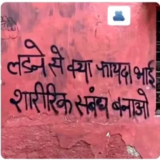 Telegram sticker 🫥 Memes Pack-2(@stickerzmandi)