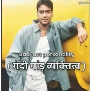 Video sticker 🫥 Memes Pack-2(@stickerzmandi)