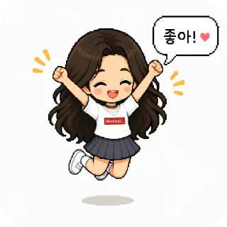 Telegram sticker 🙂 눈나티콘 2nd