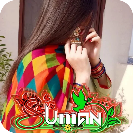 Telegram sticker 👓 @suman0475🦋⃟≛⃝𝑺𝒖𝒎𝒂𝒏 ≛⃝💔