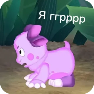 Video sticker 🧸 Больше стиков тут: @stikery4