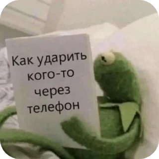 Telegram sticker 🐦 Больше стиков тут: @stikery4