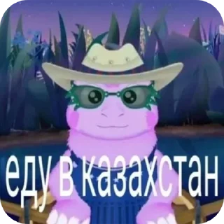 Telegram sticker 🎩 Больше стиков тут: @stikery4