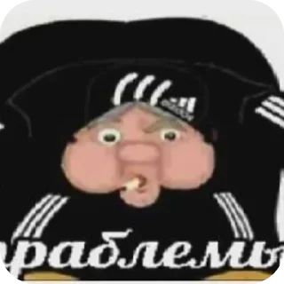 Video sticker 👄 Больше стиков тут: @stikery4