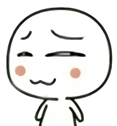 Telegram sticker 🌚 Hmm 🤔