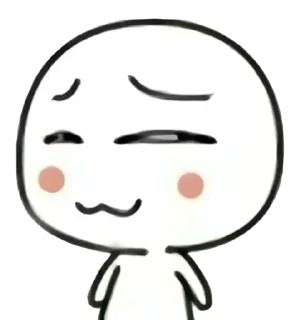 Video sticker 🌚 Hmm 🤔