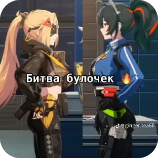 Sticker 🍑 Гашетка-монолит наш