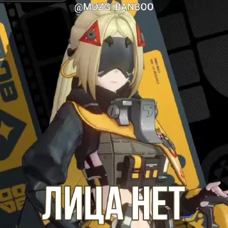 Video sticker 🍑 Гашетка-монолит наш