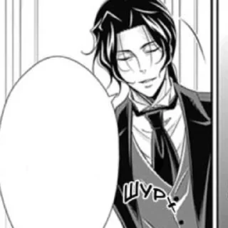 Telegram stiker 🐾 Sherlock Holmes ♡ @Souseeeeee