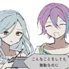 Sticker 💧 ShizuRui @vocamoji